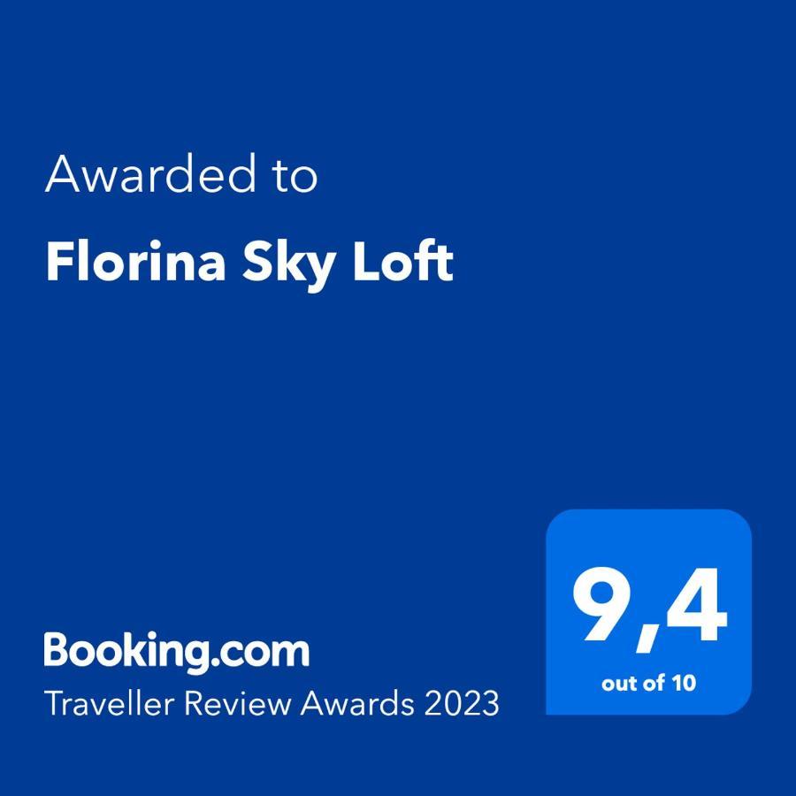 Florina Sky Loft Leilighet Eksteriør bilde